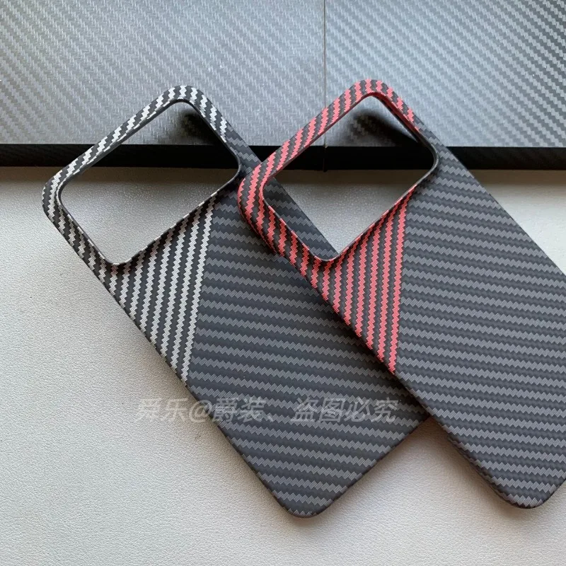Carbon Fiber Texture Matte Hard Cover - Slim Ultra Thin Shockproof Bumper Case