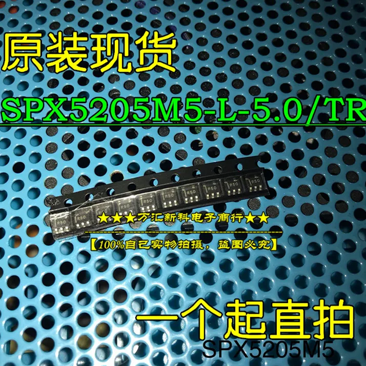 

10pcs orginal new SPX5205M5-L-5-0/TR SPX5205M5-5V SOT23-5 R50