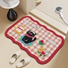 Bathroom floor mat, diatom mud absorbent mat, bathroom bath non-slip foot mat, special-shaped small fresh household carpet 2