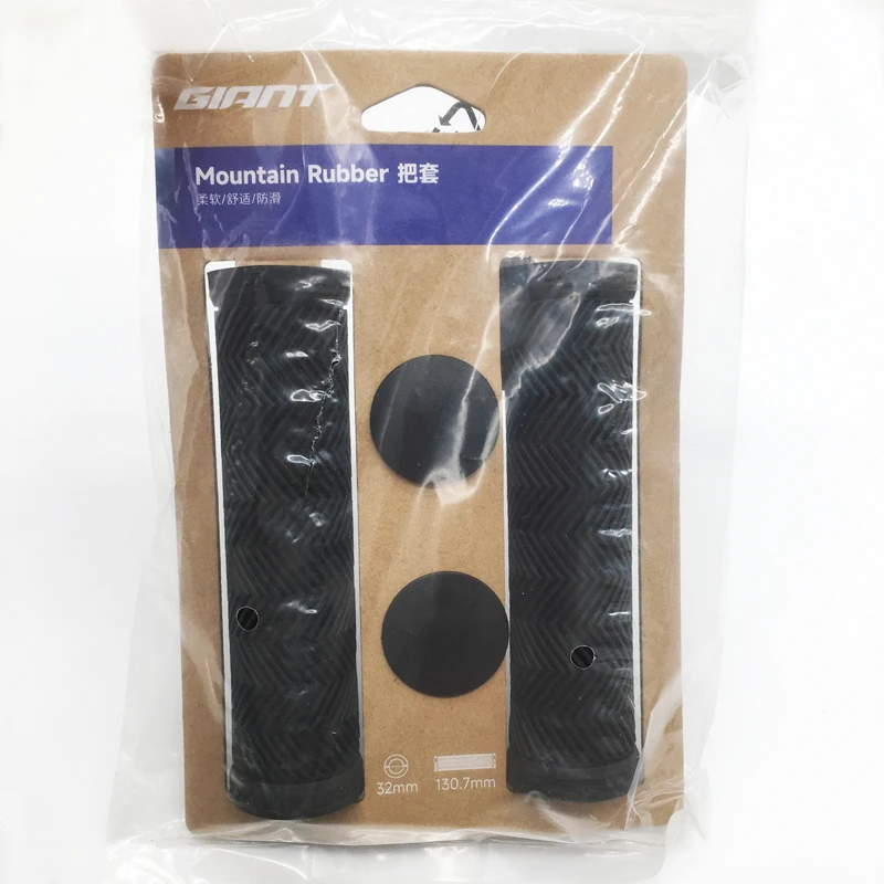 Giant Mountainbike-Lenkergriffe, MTB-Abdeckung für ATX 700 750 778 790 800 810 820 830 850 860 870 880, ultraleichter Gummi, rutschfest – Detail 5