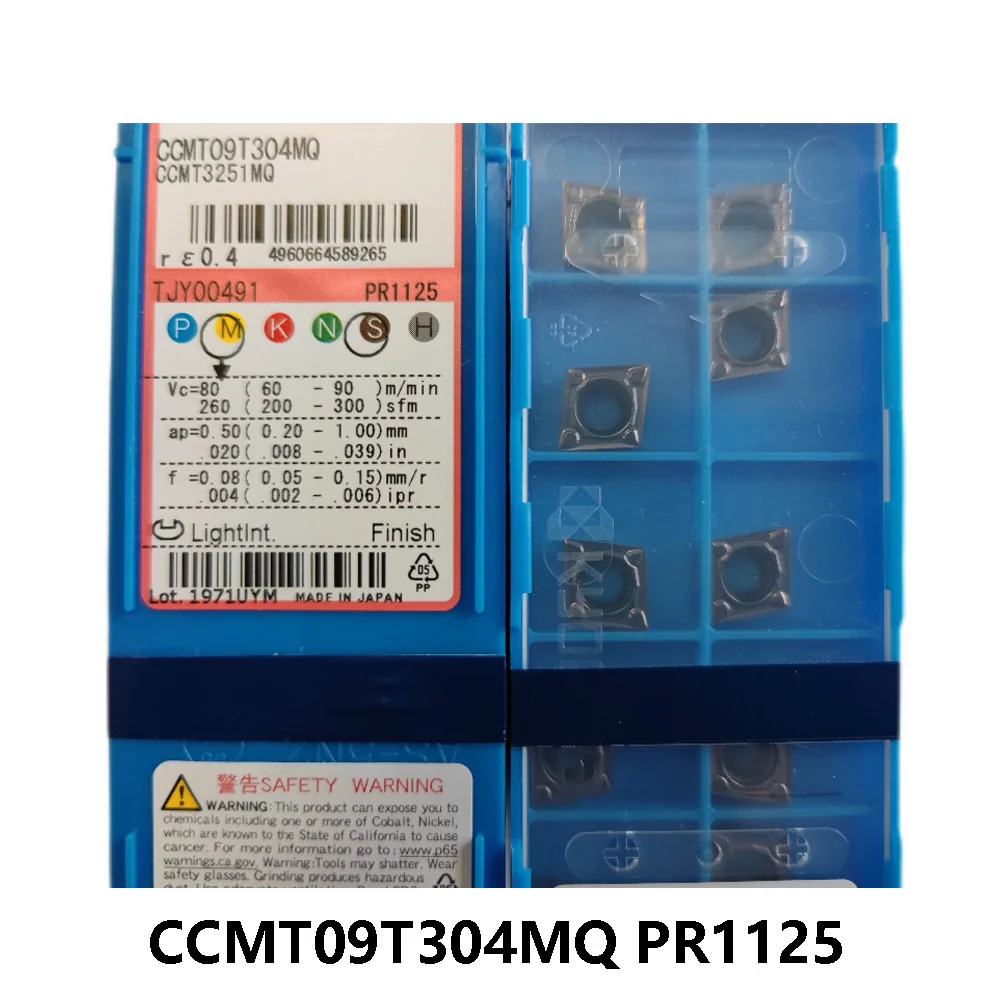 

CCMT 09T304MQ CCMT09T304MQ PR1125 PVD твердосплавное покрытие токарное сверлильное отверстие с ЧПУ станок токарный станок резец оригинальный