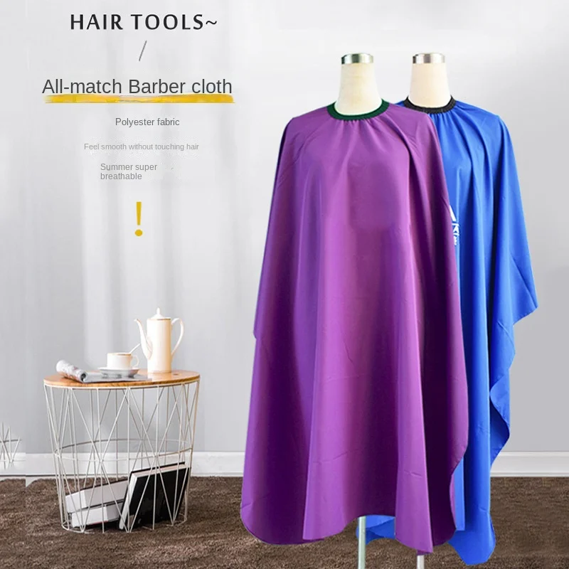 이발소 실리콘 네크라인 미용 가운 버클, 방수 이발 천, 미끄럼 방지 케이프 스..