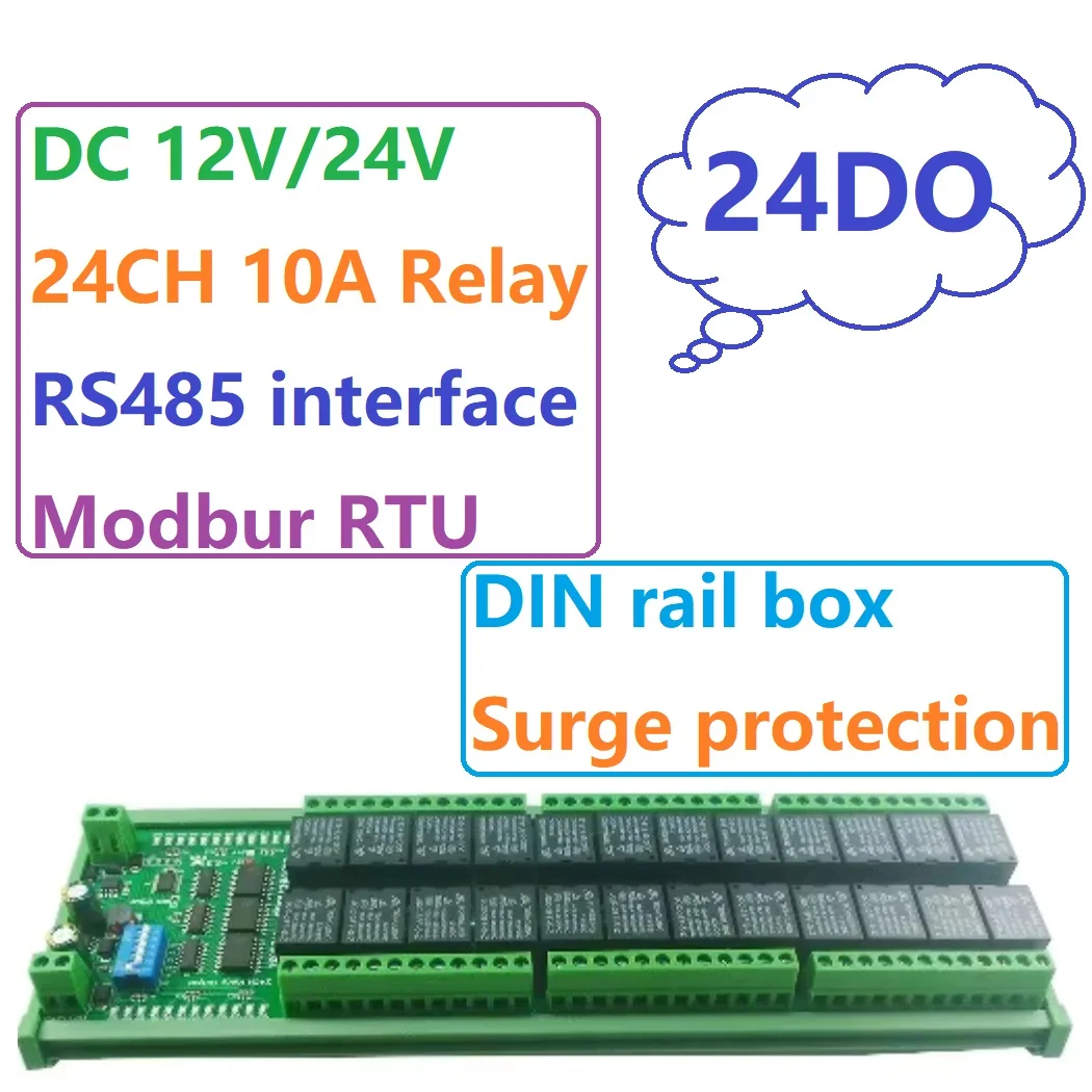 24CH RS485 ON/OFF 순간 지연 래치 모터 LED 스마트 홈 DIY 12..