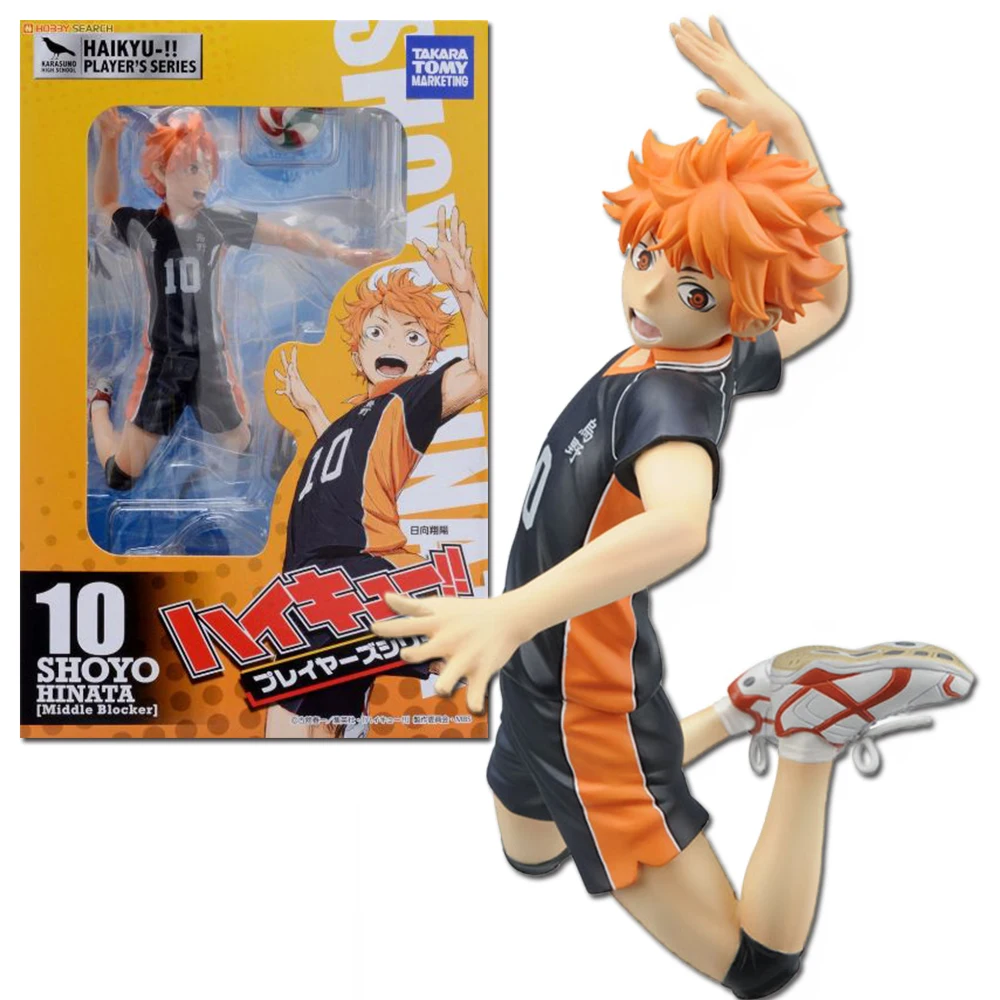 S9caf19b833d64cfba11f7cb64efa3857N - Haikyuu Store