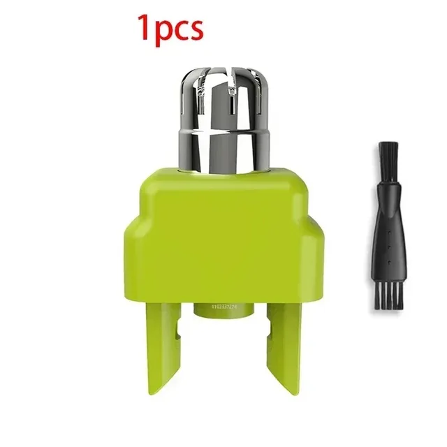 얼굴 관리를 업그레이드하는 필수품: 필립스 원 블레이드 교체 블레이드