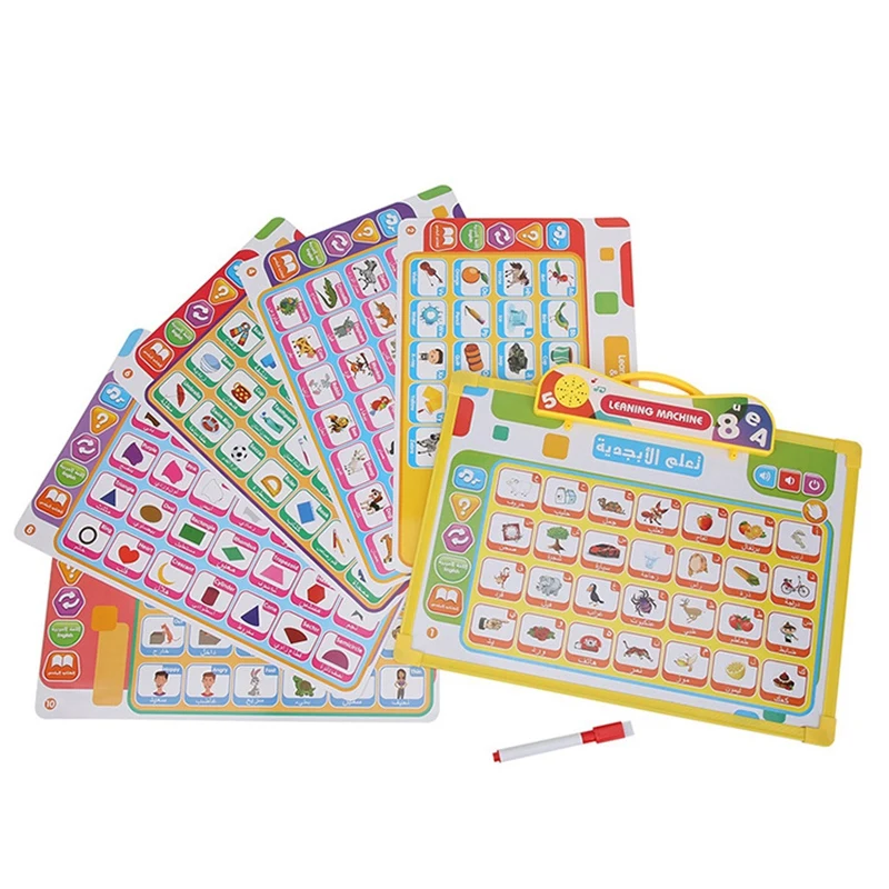 

Child Educational Early Education Arabic English Bilingual Learning Machine Tablet Computer Point Reading Children Toys