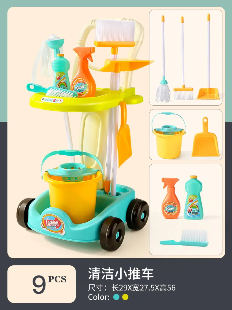 9 Pcs Pretend Play Toys Set Simulation Cleaner Ware Children House