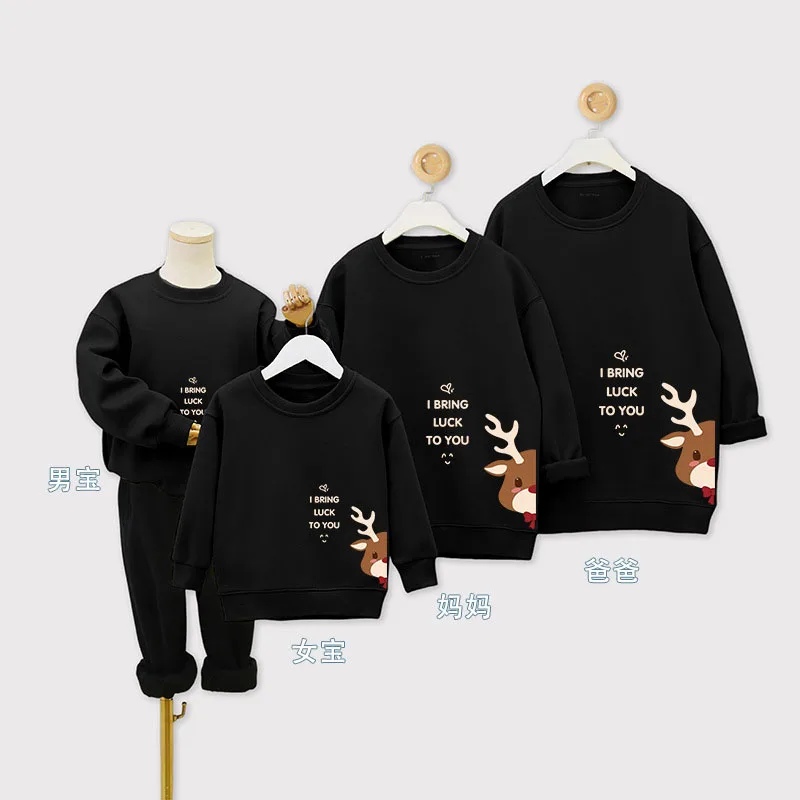 thumbnail image 1 of Conjuntos de Navidad para toda la familia, sudaderas, suéteres, sudaderas con capucha con estampado de renos de dibujos animados, mamelucos para bebés, camisetas de cuello redondo, Navidad, 1 of 5