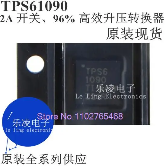 

TPS61090RSA TPS61090 TPS61090RSAR TPS6 1090