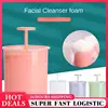 Shampoo Bubble Cup Mini Shower Home Products Foaming Clean Tool Reusable Bath Bathroom Products Facial Cleanser Bubble Simple Pp 1