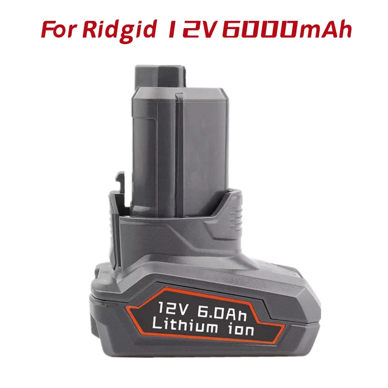 Ridgid Battery Exchange