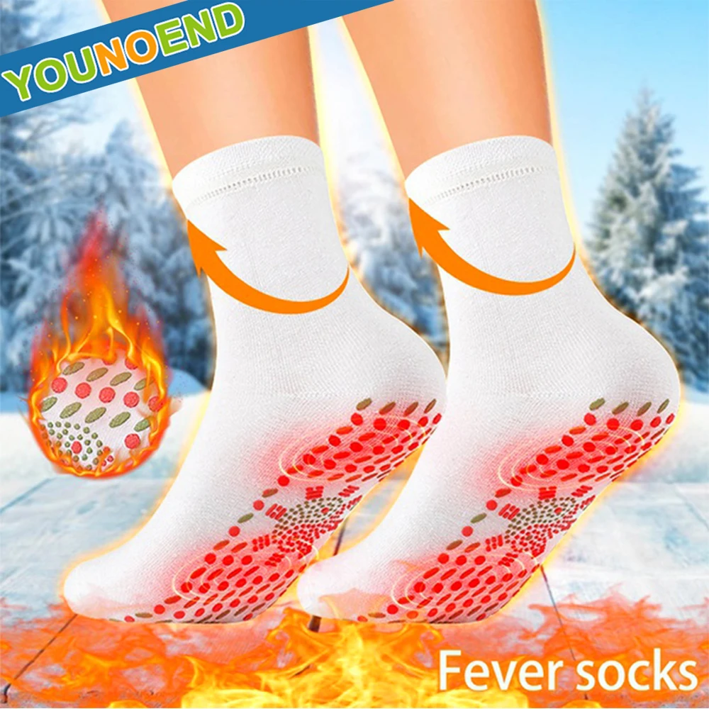 2Pcs/Pair Tourmaline Self-heating Magnetic Socks for Men Women Winter Warm Massage Socks Outdoor Sports Skiing Hiking