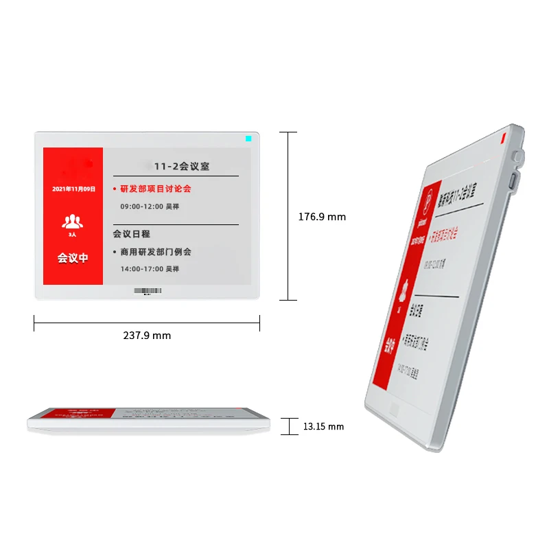 API Update 7.5/10.2/13.3'' Conference Room Digital Signage Ultra-thin Chargeable Environmental WIRELESS Electronic Shelf Label