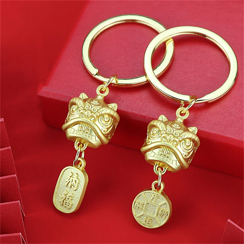 2023 Capodanno Testa Di Ballo Del Leone Ciondolo Portachiavi In Metallo Re Leone Portachiavi Regalo