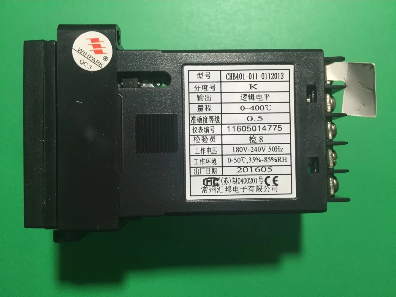 Купить Блок Winpark В Минске