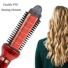 Automatic Rotating Electric Hair Brushes 2 in 1 Straightening and Curling Ionic Hot Comb Ceramics Fast Heating Anti -scalding 6