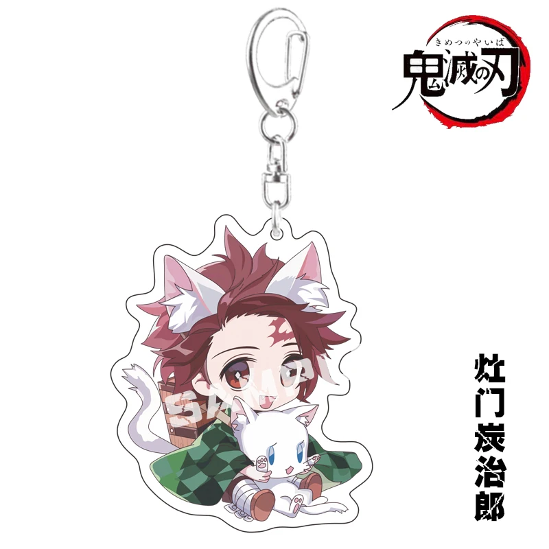 Kimetsu no Yaiba: Kyoudai no Kizuna - Tomioka Giyuu - Badge (Aniplex)