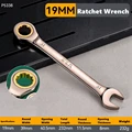 19mm