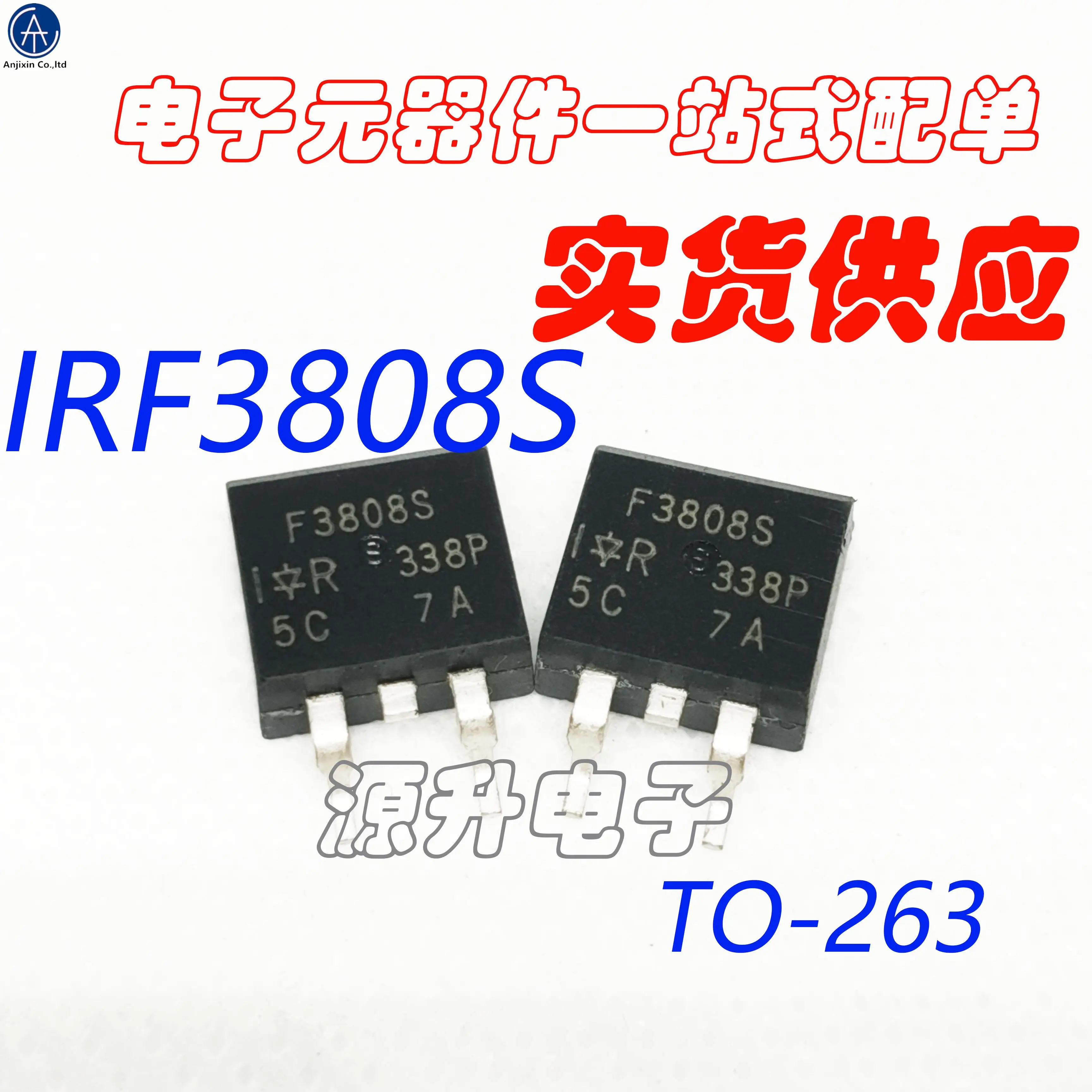 

20 шт., 100% оригинальная новая МОП-трубка с полевым эффектом IRF3808S/F3808S TO-263 N канал 75 в 106A