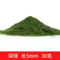 5mm SL
