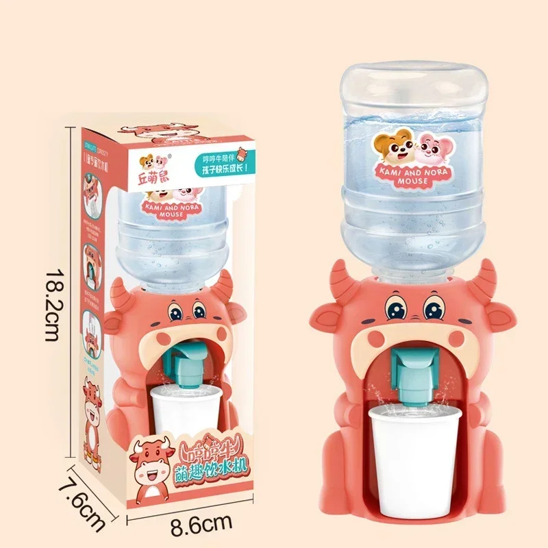 Small-Pink Cow