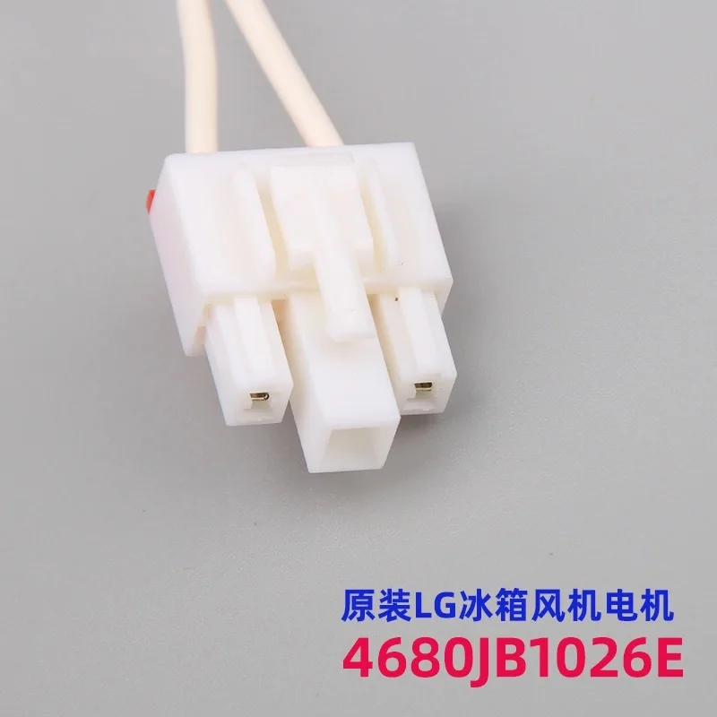 new High-quality for LG refrigerator Fan Motor 4680JB1026F 4680JB1026E good working