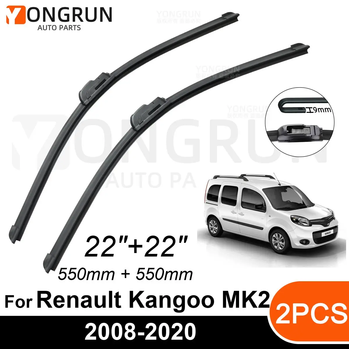 

Стеклоочистители для Renault Kangoo MK2 2008-2020, 22 + 22 дюйма