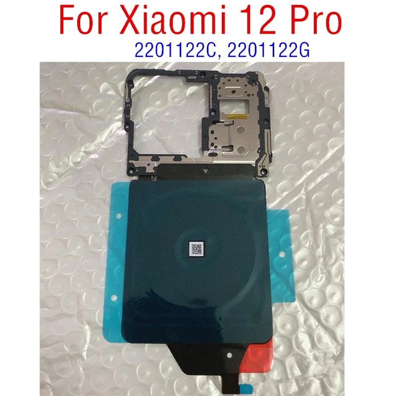 

Крышка материнской платы 12 для Xiaomi 12 Pro 12S Ultra
