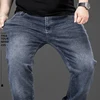 Oversized Men's Denim Jeans Fashion Label High Quality Brand Elastic Loose Fitting Fashionable Large Size 6XL 7XL 8XL Pants Male 2