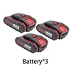 battery-3