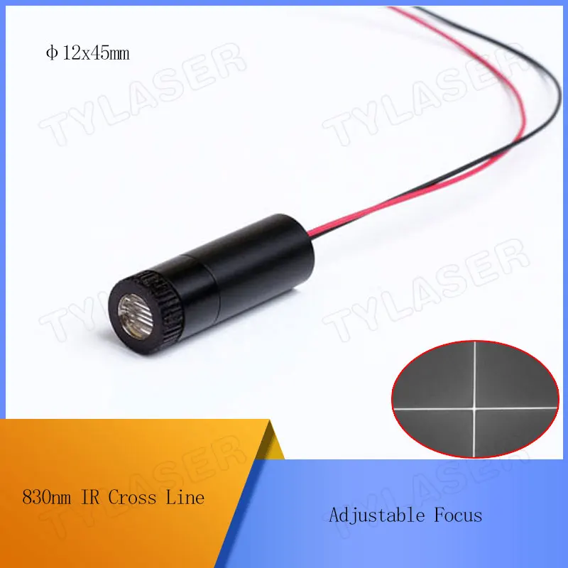 

D12X45mm 830nm Infrared Cross Line Laser Module Focusable 30mw 50mw 100mw 150mw Adjustable Focus Invisible Light Laser Module