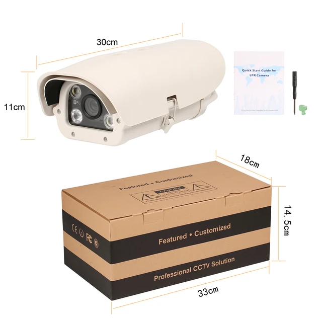 LPR IP Camera 5MP License Plate Recognition Camera 6
