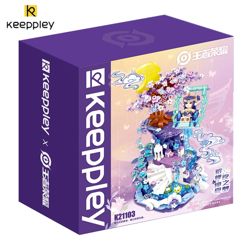 Keeppley Building Blocks Honor Of Kings Game Classic Skin A Midsummer Night Dream Splicing Model Toy Desktop Ornament Gift