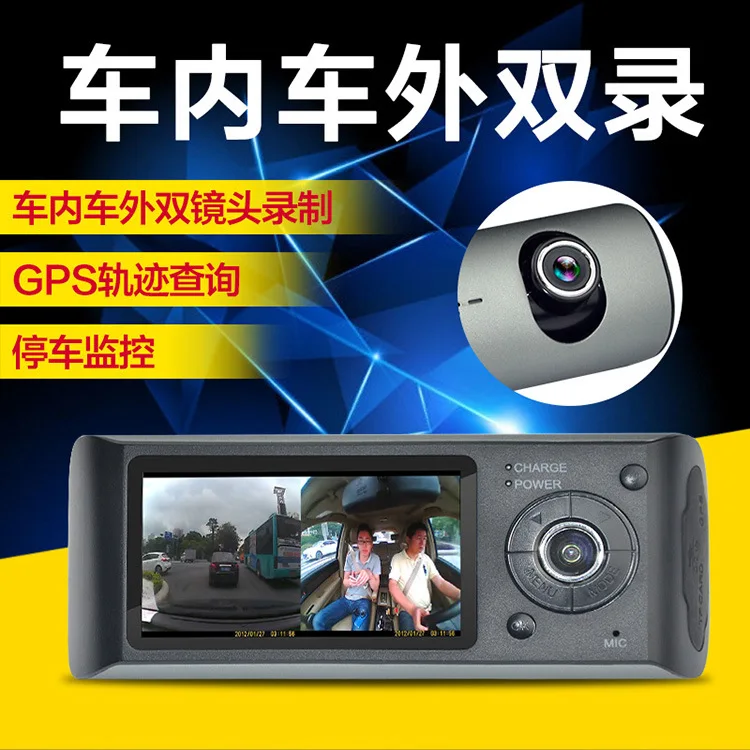 

Видеорегистратор 1080P с GPS и двумя объективами внутри и снаружи автомобиля