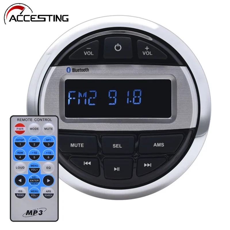 Marine Radio Waterproof Bluetooth Boat Stereo Audio FM AM Receiver Sound System For ATVs Yacht Golf Cart