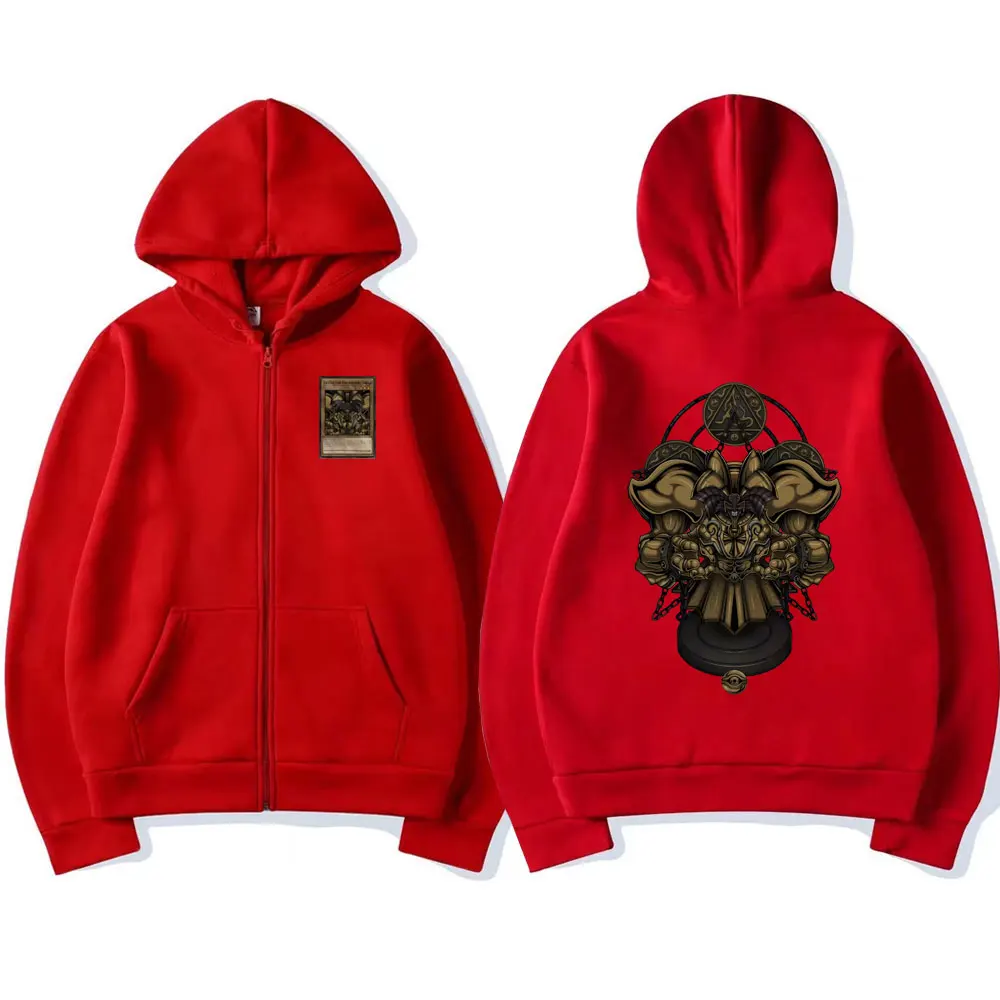 Рисунок 3 - Толстовка мужская с капюшоном на молнии