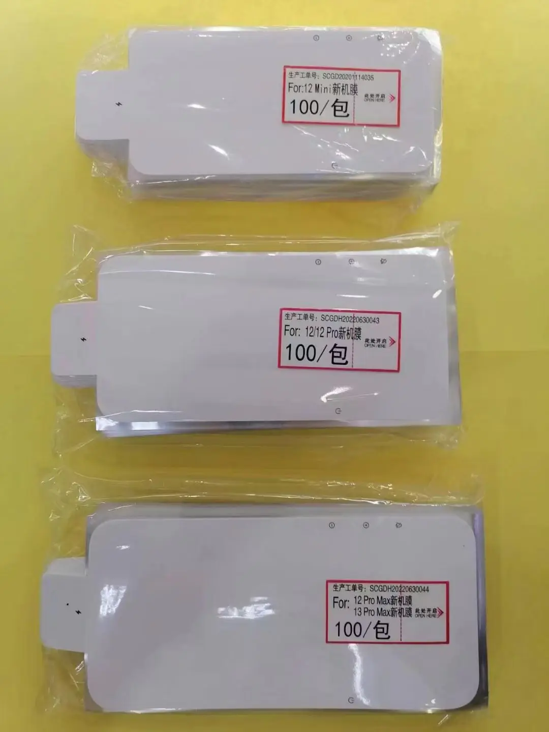 Premium Pack of 20 Front Screen Protectors with Factory Film