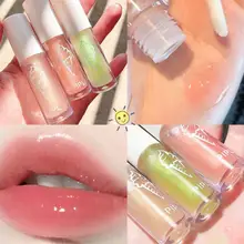 

PIPL Lip Gloss High Gloss Lip Oil Moisturizing Water Glossy Jelly Glow Lip Oil Nourishing Biting Lip Plumper Lipstick Makeup