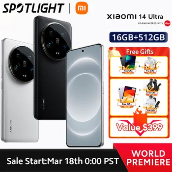 Xiaomi14 pro 16GB/1TB EUROM ホワイト（スペック比較】Xiaomi