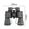 Luxun 20x50 High Maginification Zoom Porro Binocular HD Military Powerful Optical Telescope Wide Angle for Outdoor Hunting 6