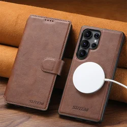 Detachable Magnetic Wallet Card Holder Leather Phone Case - Premium Flip Protective Cover - Galaxy S26 Ultra (Brown)