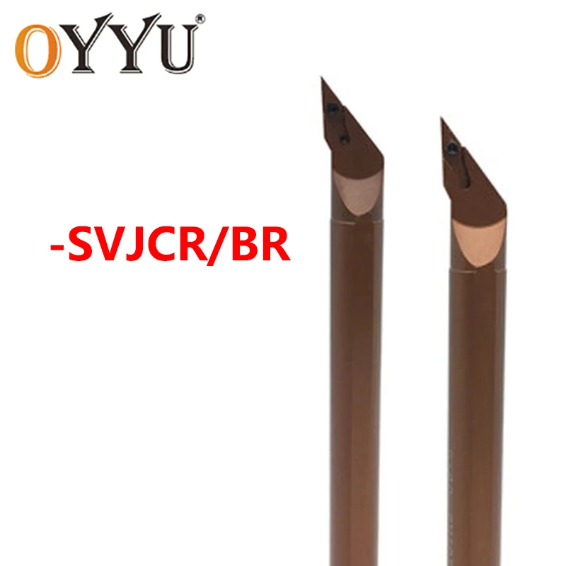 

Токарный станок с ЧПУ OYYU SVJCR SVJBR, инструменты для внутренней обточки, держатель пружины, D10K, D12M, D16Q, D20R, SVJCR11, SVJBR11, SVJCR16, SVJBR16