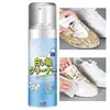 200ml White Shoes Cleaning Gel Clean Shoe Stain Whitening Cleansing Polish Foam Deoxidizer Gel For Sneaker Remove Yellow Edge 1