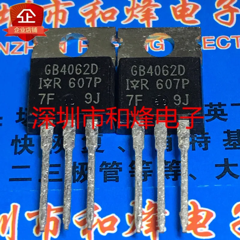 

GB4062D IRGB4062DPBF New and original MOS field effect tube TO-220 600V 24A The transistor to220