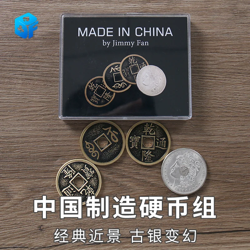 Made In China By Jimmy Fan Magia Magie Magicians Props Close Up Illusions Coin Magic Tricks Gimmicks +Tutorial encyclopedia of chinese calligraphy dictionary calligraphy technique getting started training tutorial copybook caligrafia china