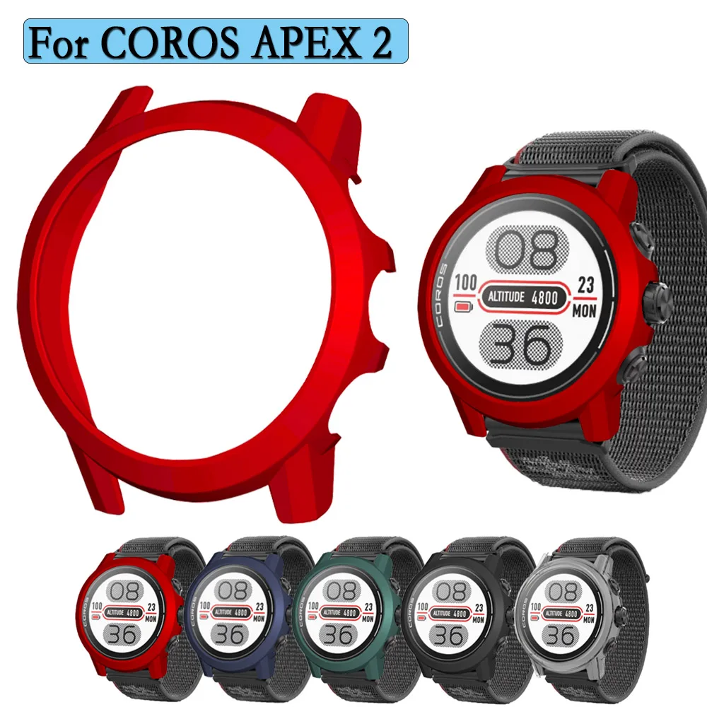 

PC Protective Case For COROS APEX 2 Colorful Protection Cover Durable Anti-Fall Single Color Frame Shell