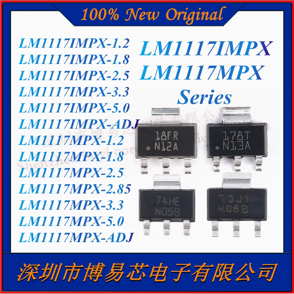 

NEW LM1117IMPX-1.2 LM1117IMPX-1.8 LM1117IMPX-2.5 LM1117IMPX-3.3 LM1117IMPX-5.0 LM1117IMPX-ADJ LM1117MPX-1.2 LM1117MPX-1.8