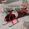 C189 MD500 Bird RC Helicopter Professional Flybarless Gyro Stabilized Altitude Hold  Remote Control Airplane Men's Hobby Toys 6