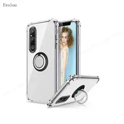 Magnetic Shockproof Airbag Transparent Silicone Ring Holder Case - Xperia 8 (Black)