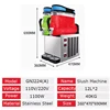 Slush Machine Commercial  Stainless Steel 24L Double-Cylinder Smoothie Juice Snow Melting Maker 6